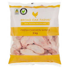 RSPCA Approved Chicken Wings Bulk 2kg